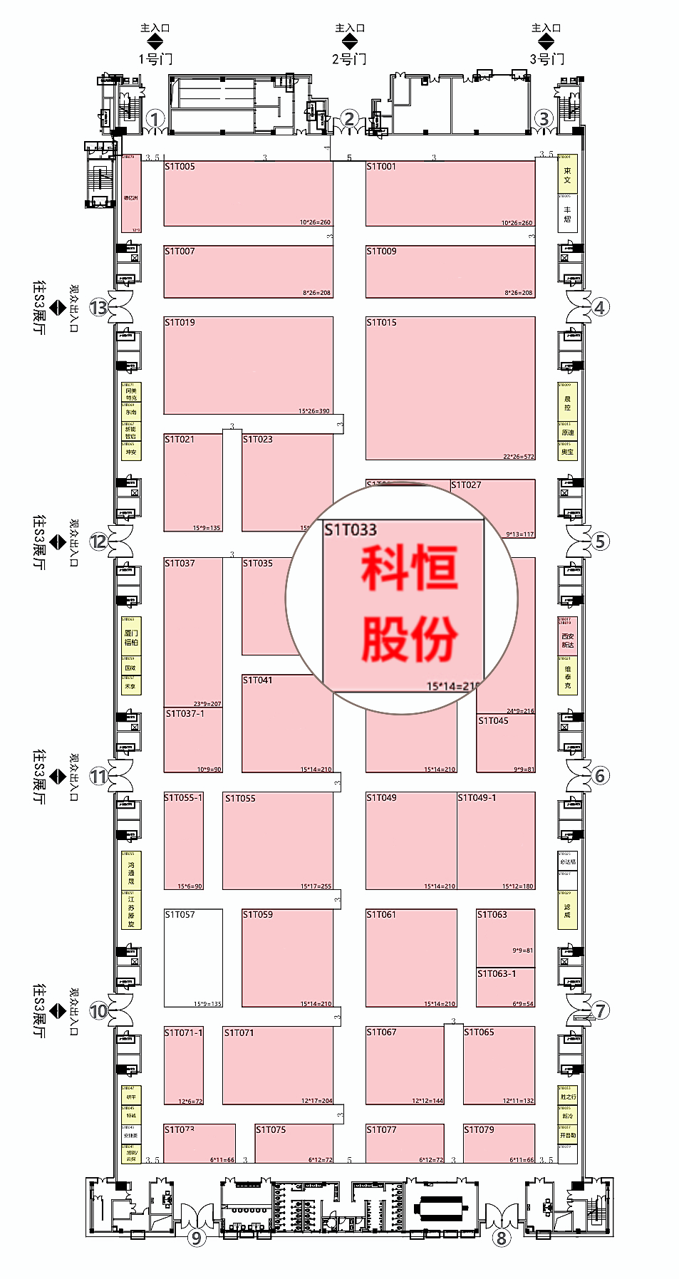 圖片3.png